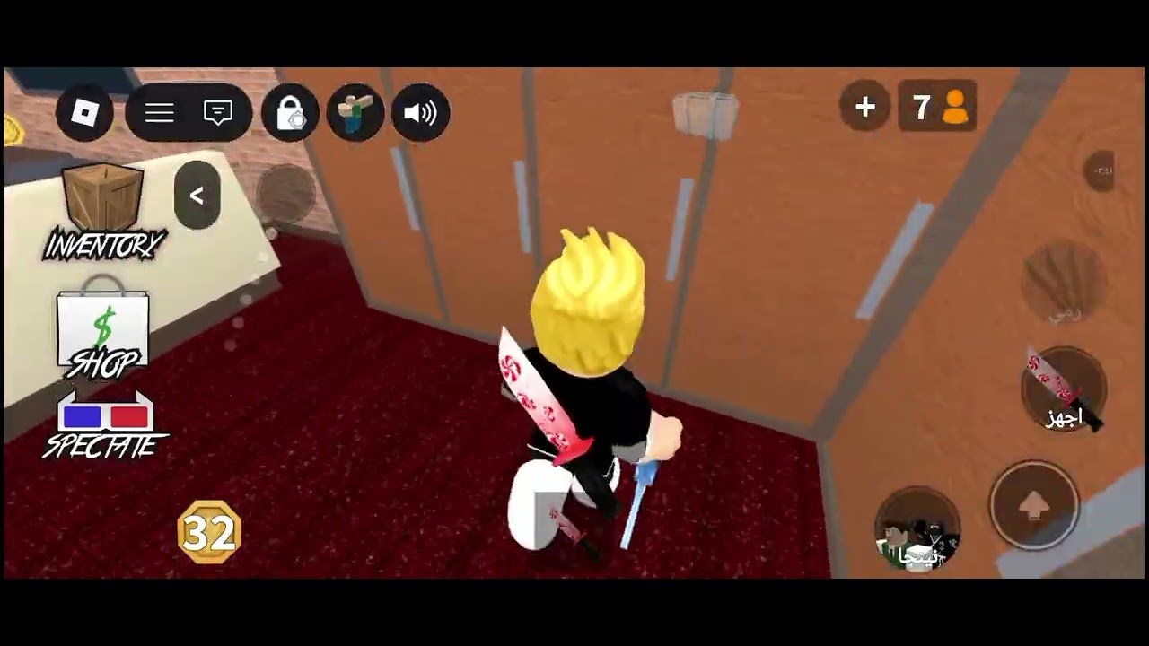 ما ادري ليش انا لما كنت العب التصوير طفى في وجهي فجاه