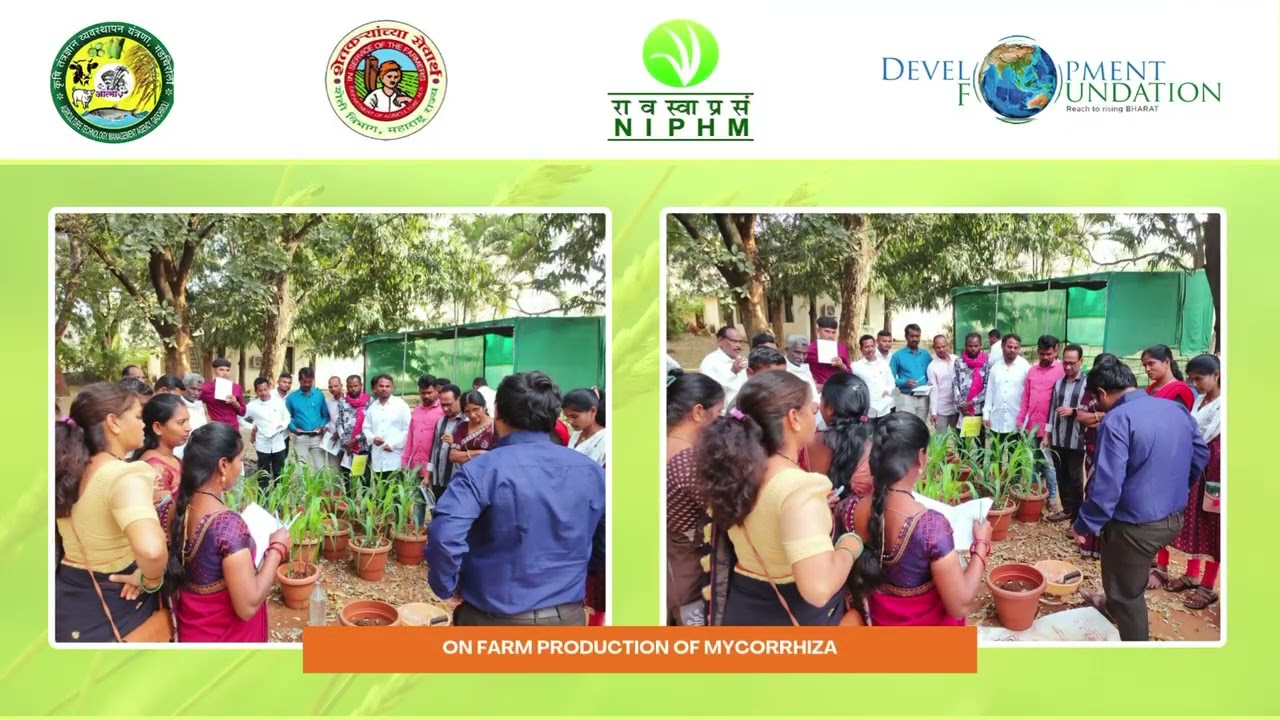 Inter - State Training on On-Farm Bio Inputs | NIPHM Hyderabad | Feb 2025