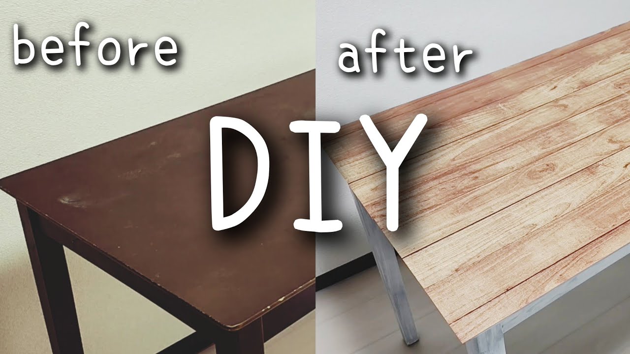 ボロボロの机をリメイクシートと水性塗料でカントリーテーブルにDIY