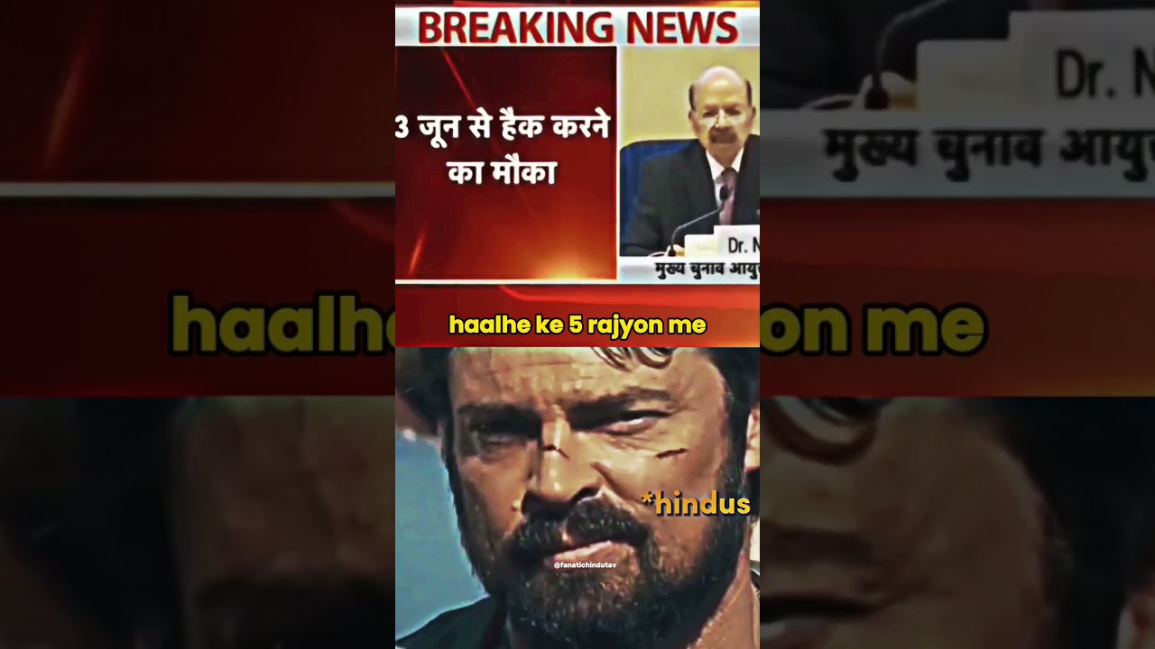 EC open #challenge to hack #evm machines 😲🗿|Ab ayega maza 😁 #debate
