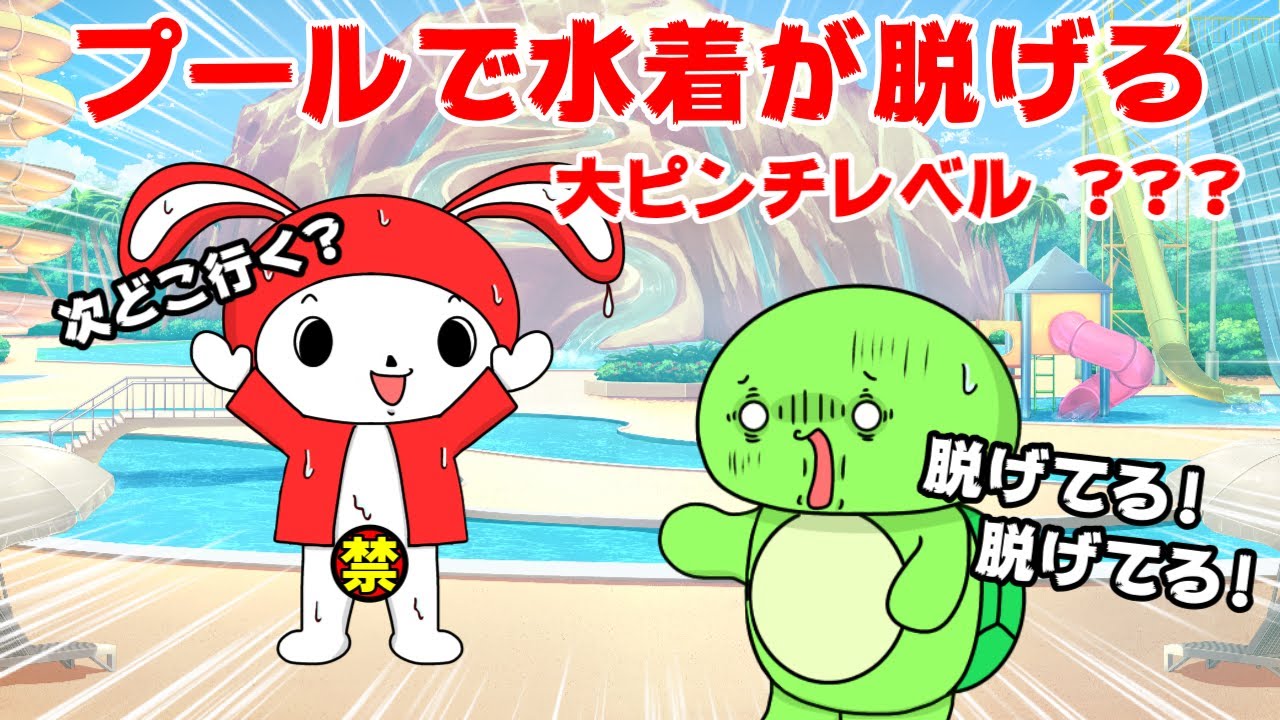 【コント】大ピンチを再現したらあの世行きだったｗｗ　(マイッキー声真似・まいぜん・maizen・アニメ）