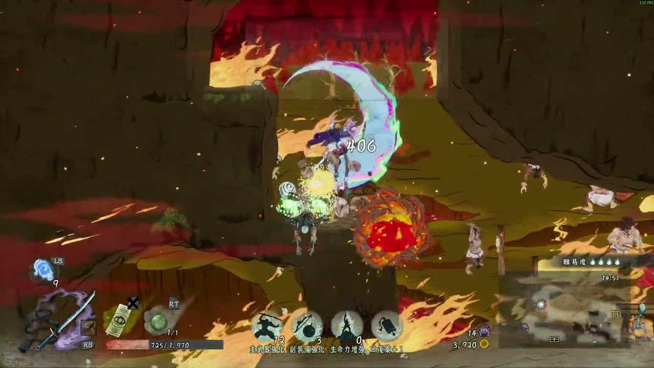 月風魔伝【Stage2 別データ 妖刀水月で崩に未練の閃撃】GetsuFumaDen Undying Moon 2026 01 12 20 43