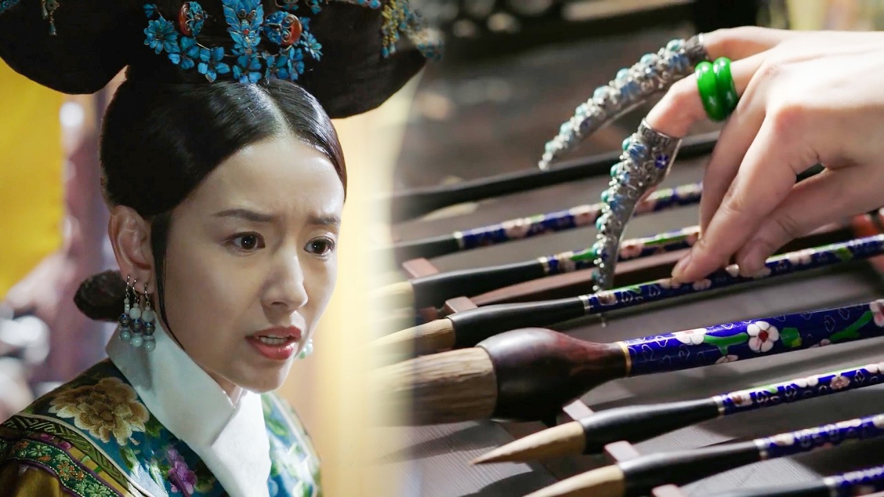 只用一根毛筆，如懿、江太醫就給了惡毒皇后一個教訓，讓她的惡名傳遍整個後宮！