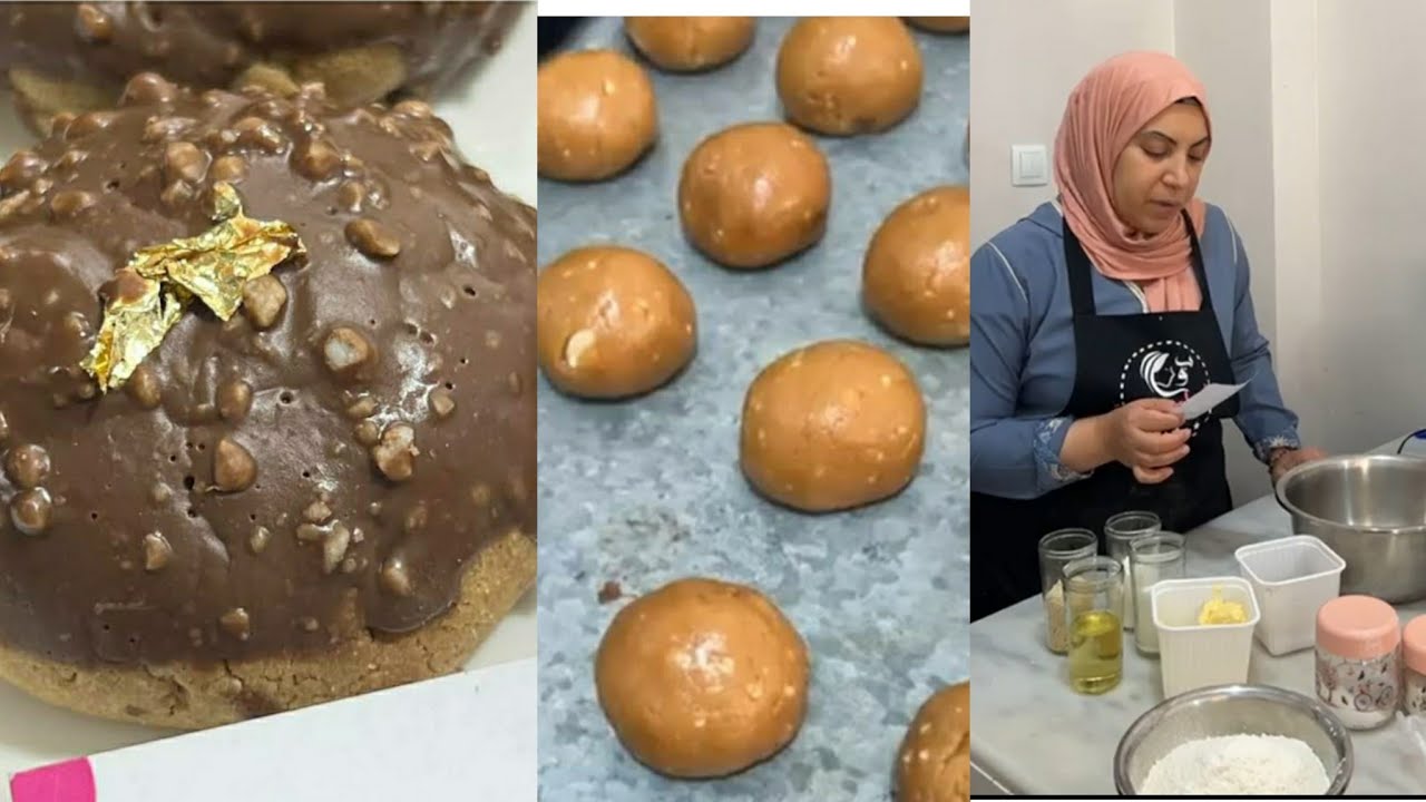 وصفة مجانية اقتصادية للعيد 2024 لدوم روشي مع شاف بهلول وهيبة بزاف بنينة وتقطع كمية كبيرة ❤️