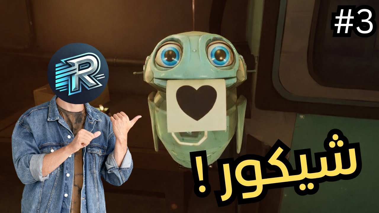 العناية بالطفل المرعب 😱🔥| The baby in yellow