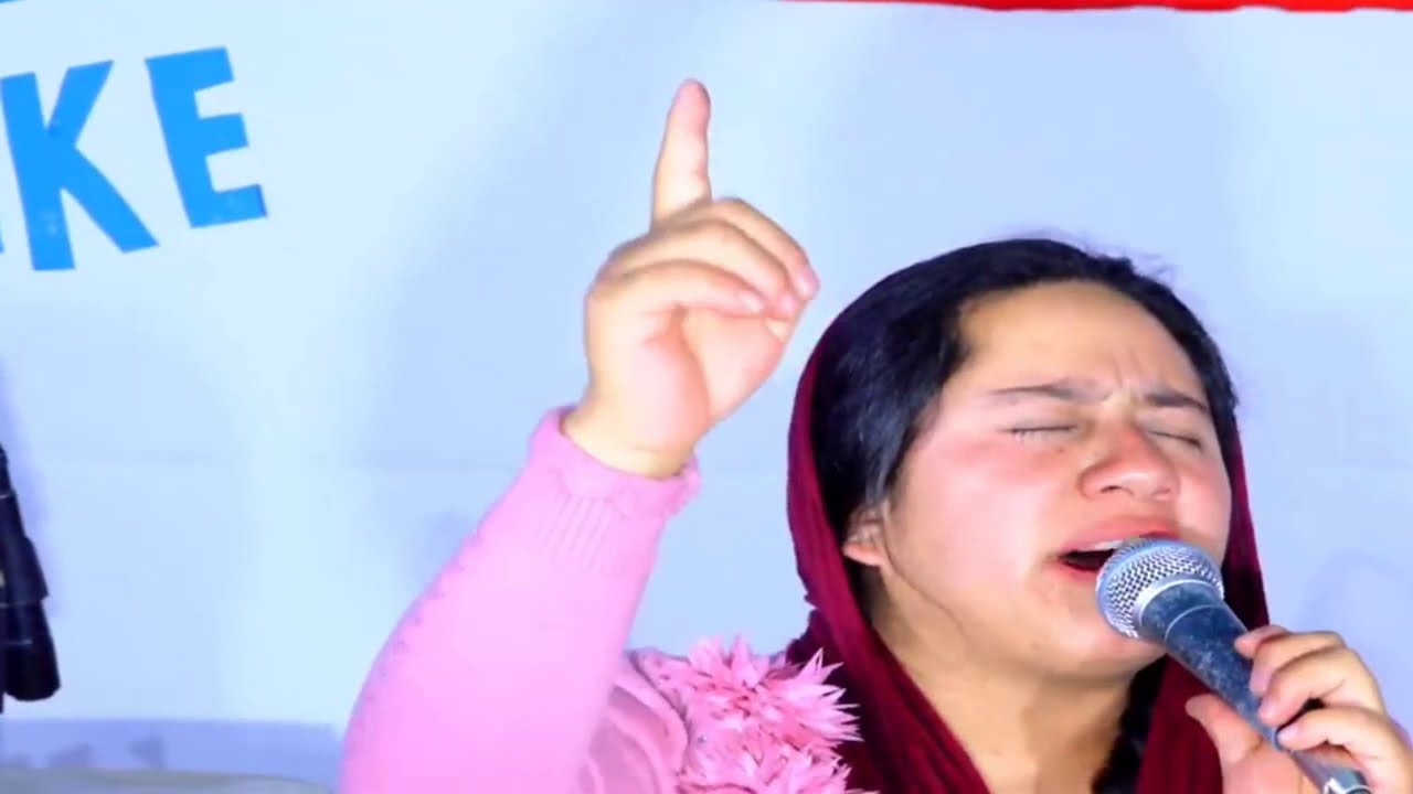 Solista Elsa Carmelina - Amarte solo a Ti Señor