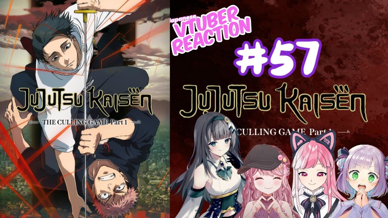 Jujutsu Kaisen Season 3 Episode 10 (57) | Japanese Vtuber Reaction Mashup