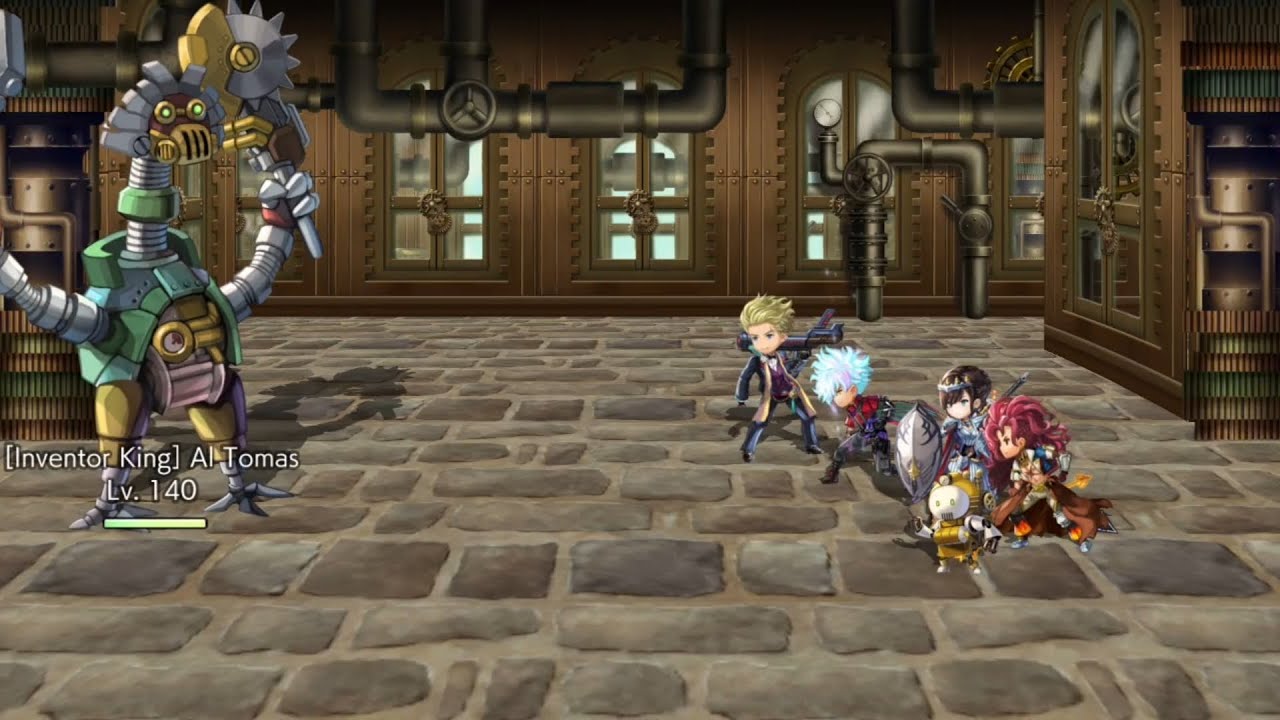 Another Eden [GL]: Bounty Hunting Class S: AI Tomas