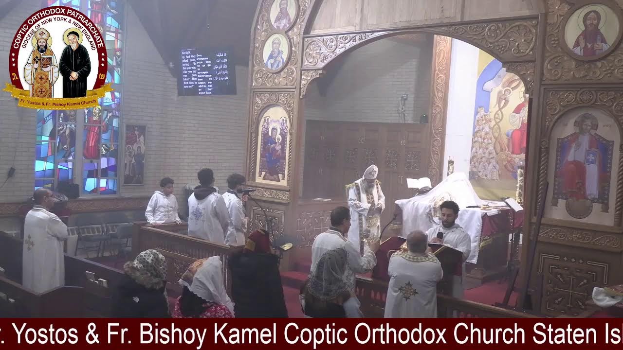 Fr. Yostos El Antony & Fr. Pishoy Kamel Church Holy Liturgy Sunday 2/1/26 القداس الإلهي