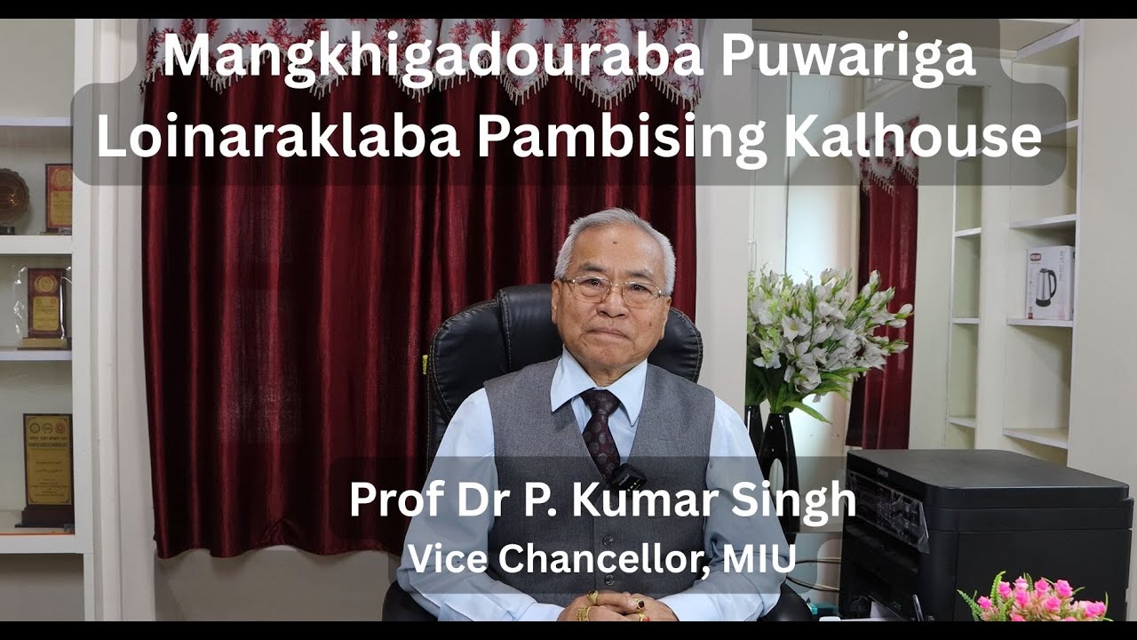 Puwarirga Loinaraklaba, Mangkhiba Yana Leiraba Pambising