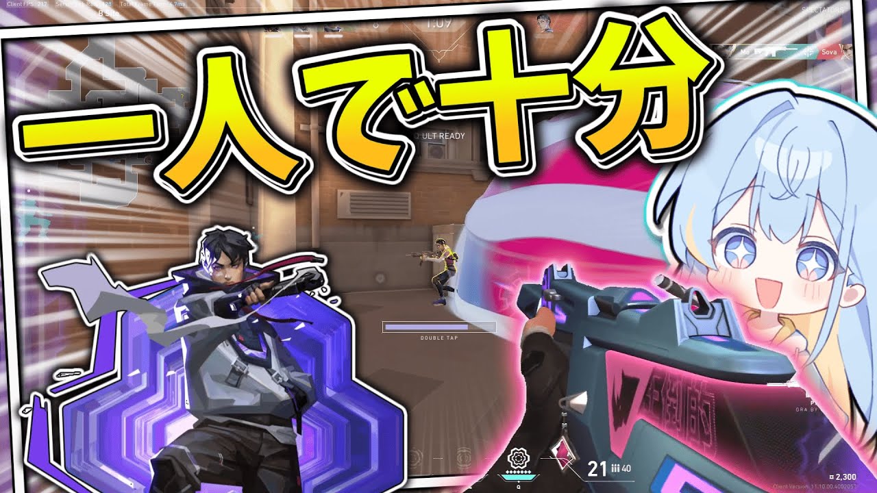【VALORANT#70】サイトは一人で十分だ！！オラファントムで完璧なサイト耐えを見せつけた試合【ゆっくり実況】 #valorant