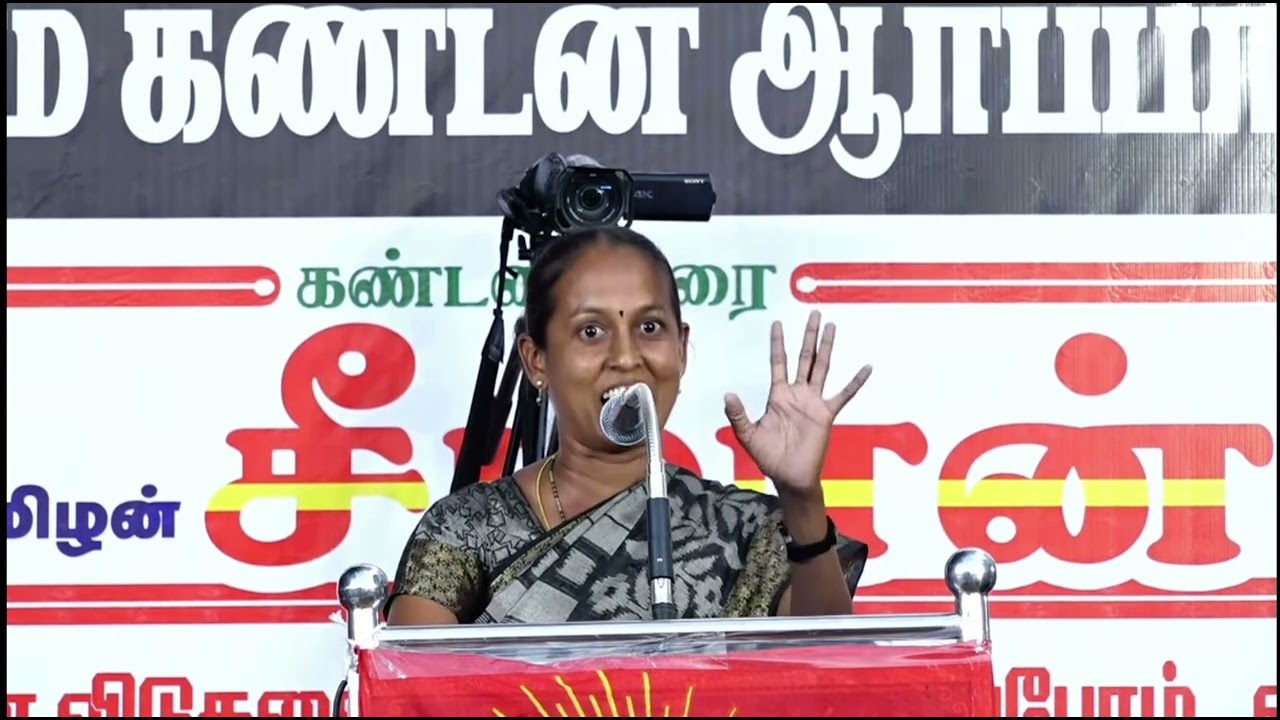 fire speech 🎤 #ntkvsdmk #seeman #naam_tamilar_katchi #reels #bts #shorts #short #subscribe #like