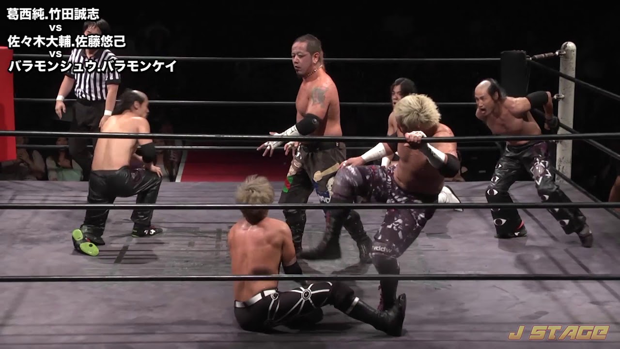 2016.08.05 J STAGE Jun Kasai & Masashi Takeda vs Daisuke Sasaki & Yuuki Sato vs Brahman Brothers
