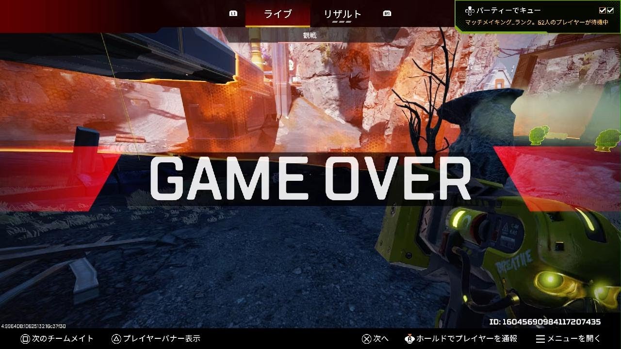 【Apex Legends】[ランクリーグ]  レヴナント  4kill / 4asst / 1508dmg