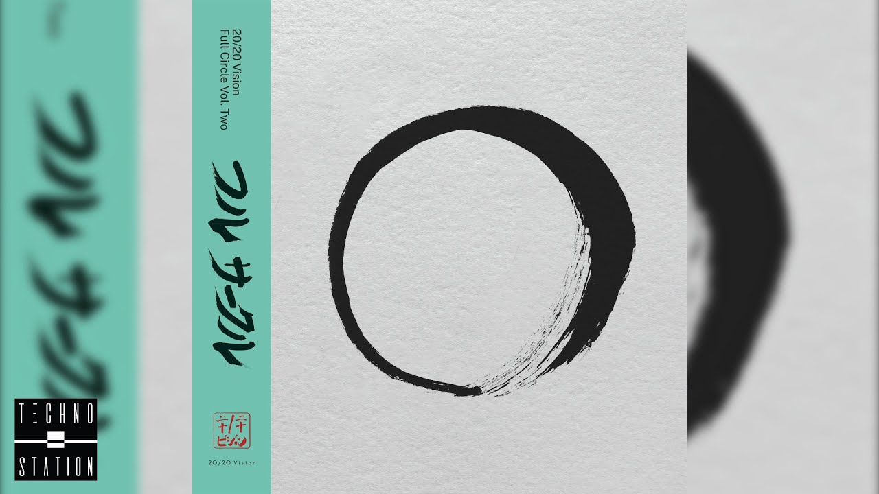 Ricardo Villalobos - Easy Lee (Random Factor Remix)