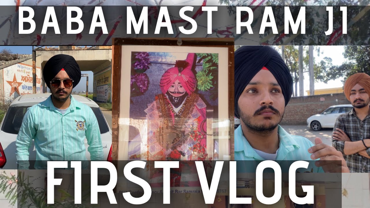 FIRST VLOG || BABA MAST RAM JI || BENIPAL TV