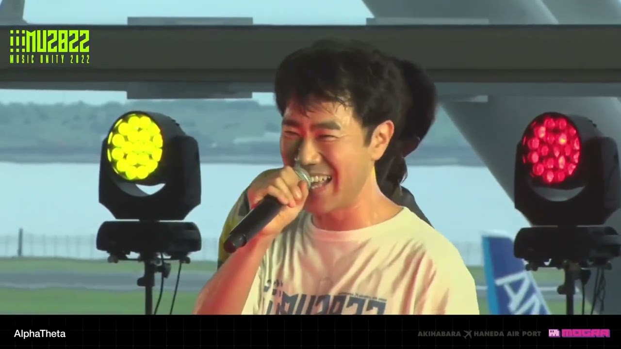 Music Unity 2022 藤井隆 854354722 part8