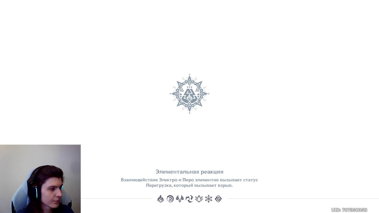 НЕ ЗАХОДИЛ В GENSHIN 2 ГОДА! ПЕРВЫЙ СТРИМ ЗДЕСЬ!