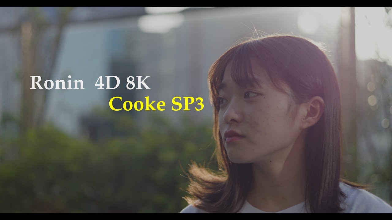 Ronin 4D 8K First Use
