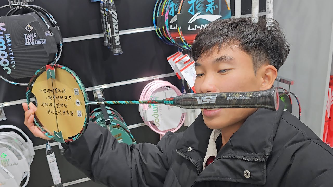 Vợt Kumpoo L&uacute;c 11 Giờ Đ&ecirc;m Tại PHDSPORTS.