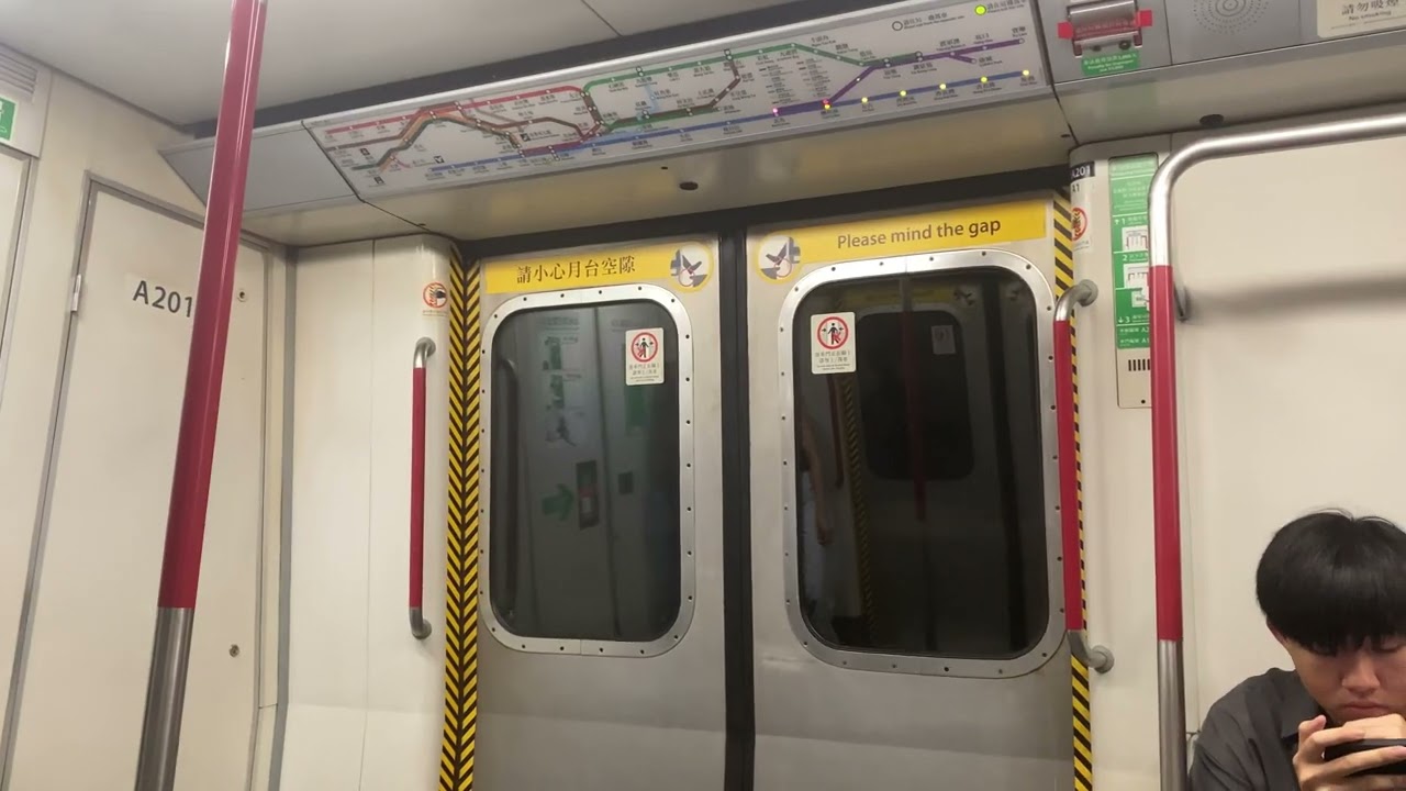 「201客串TKL (下）」 MTR ISL M-train A201/A186 油塘➡️北角（異綫車）