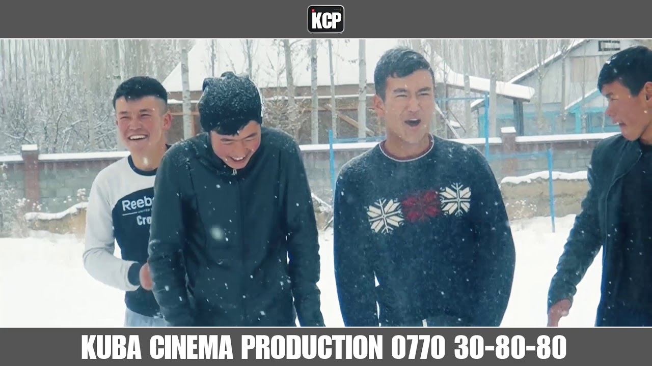 Туулган кун Карабулак
