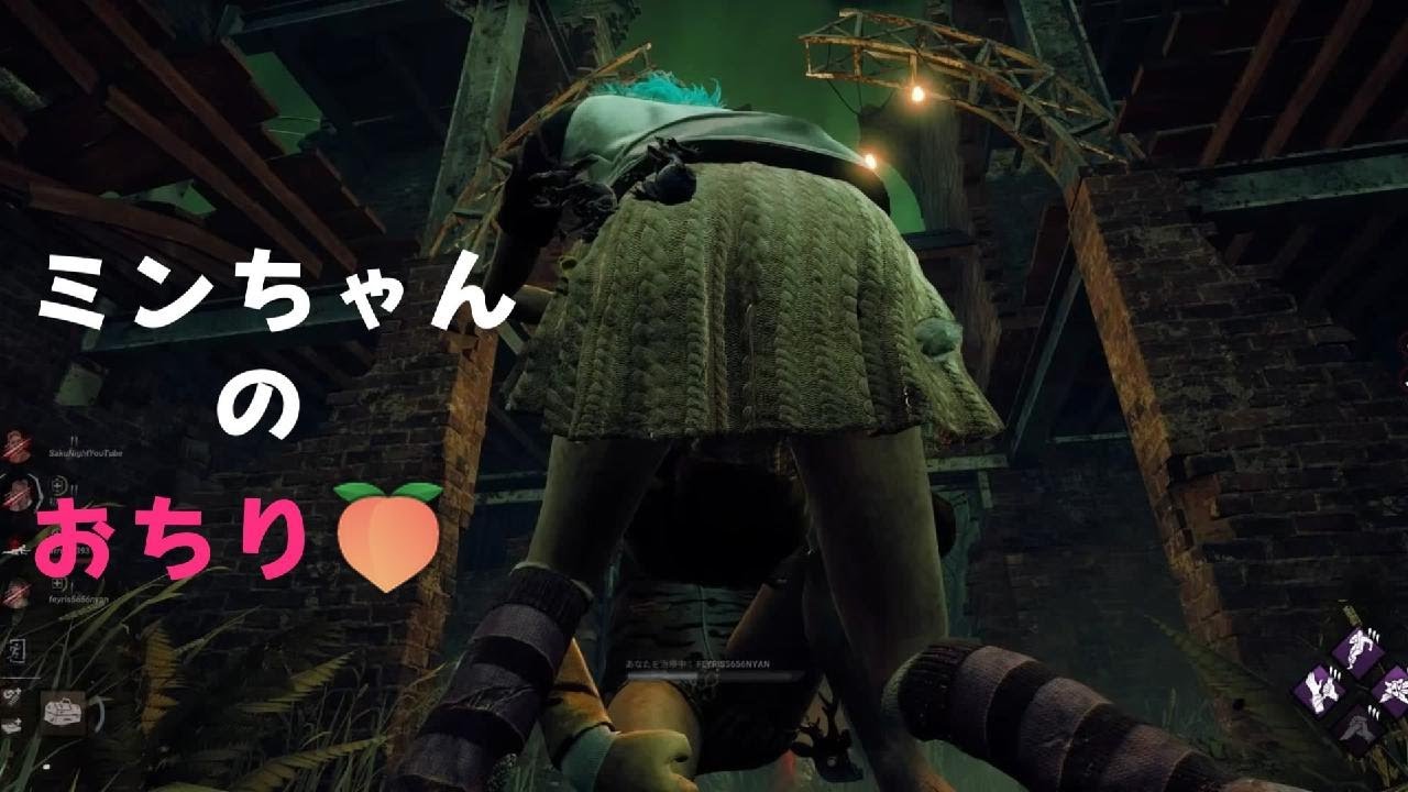 【DBD #おぱんちゅ エースin レッカーズ】『キラー is エイリアン（ゼノモーフ）』 Dead By Daylight / SakuNightYouTube 