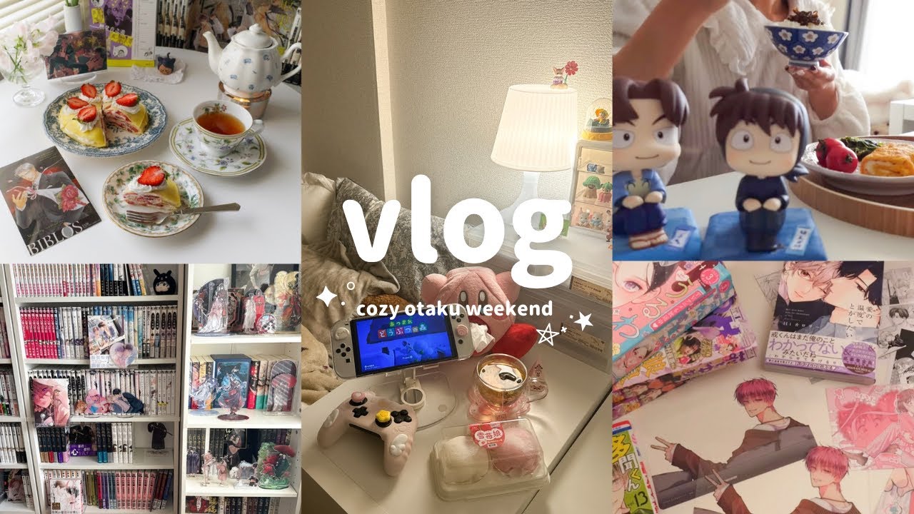 vlog｜金曜19時退勤から始まる社会人オタクの週末🌝｜好きなことだけして過ごす休日｜ゲーム、漫画、自炊、おやつ作り🍰｜本棚整理、ガチャガチャ、バスタイム、セルフケア、ナイトルーティン⟡꙳