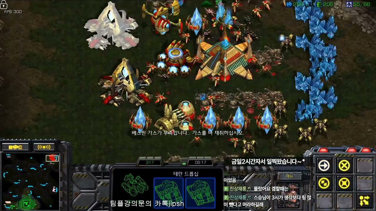 [스틱] 1vs3테란 명경기 저그가없어서 팀원둘다 죽고 혼자3명다 팹니다 헌터스타팀플 TeamPlay StarCraft