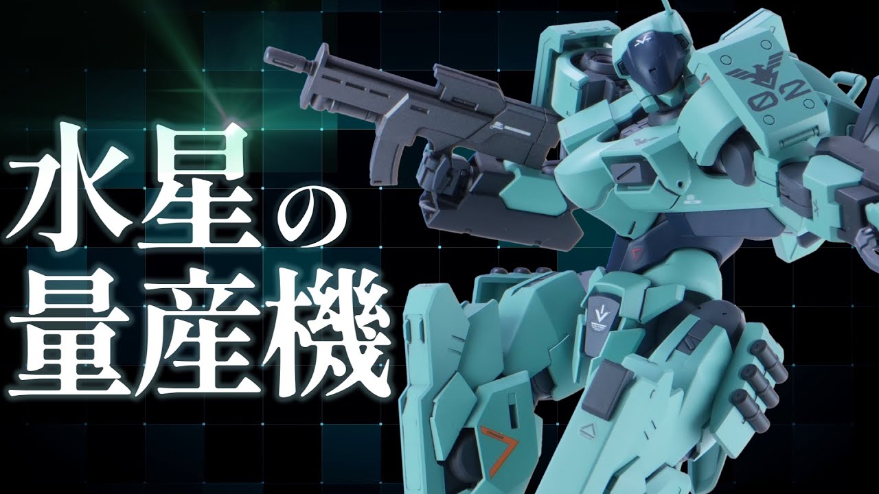 ザウォートを10体のキット素材でミキシング！オリジナルの量産機を作ろう【水星の魔女】【ガンプラ改造】【gunpla custom full build】