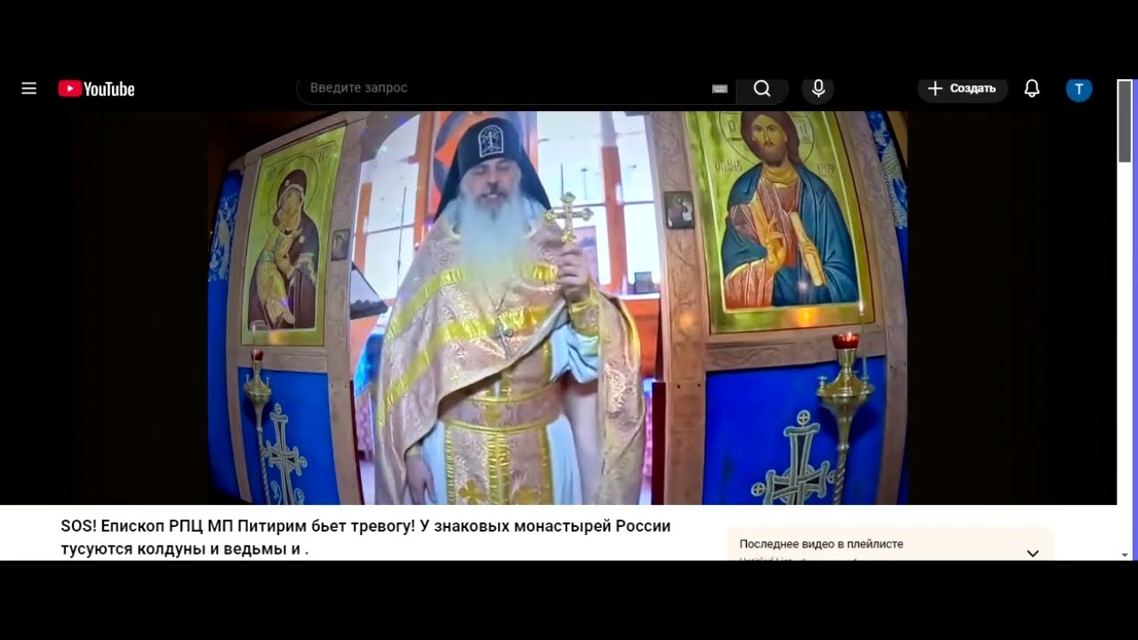 ПОЛЕМИКА С КАББАЛОИДАМИ (СОВРЕМЕННЫМИ И ЭПОХИ РЕНЕССАНСА) О МАГИИ И КАББАЛЕ