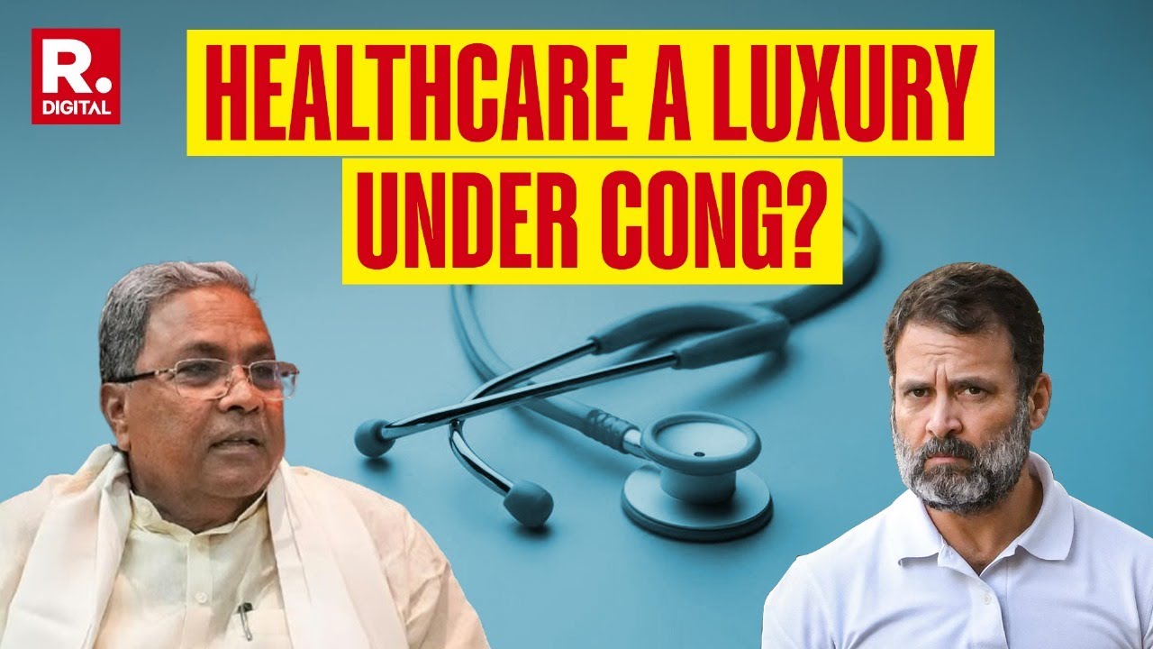 Breaking News: Govt Hospital Charges Sky Rockets In Karnataka, BJP Rain Fires | Congress