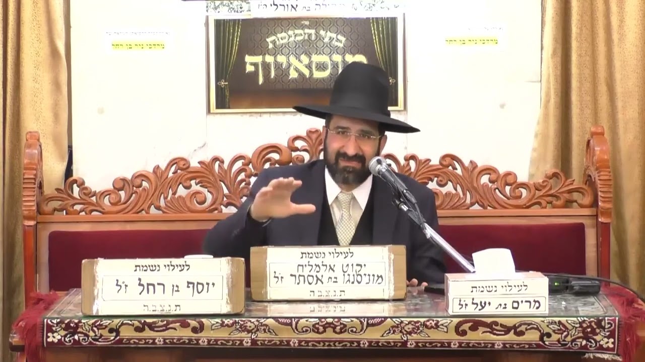 הרב אייל שרגא • פרשת משפטים • עונשו של הגנב