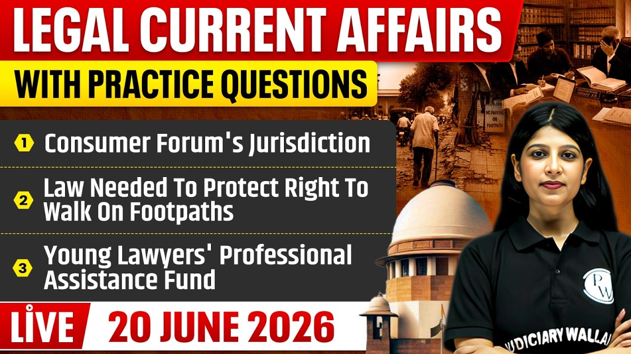 Legal Current Affairs Today | 20 June 2026 | Top Legal News | Judiciary/APO/APP |Judiciary By PW