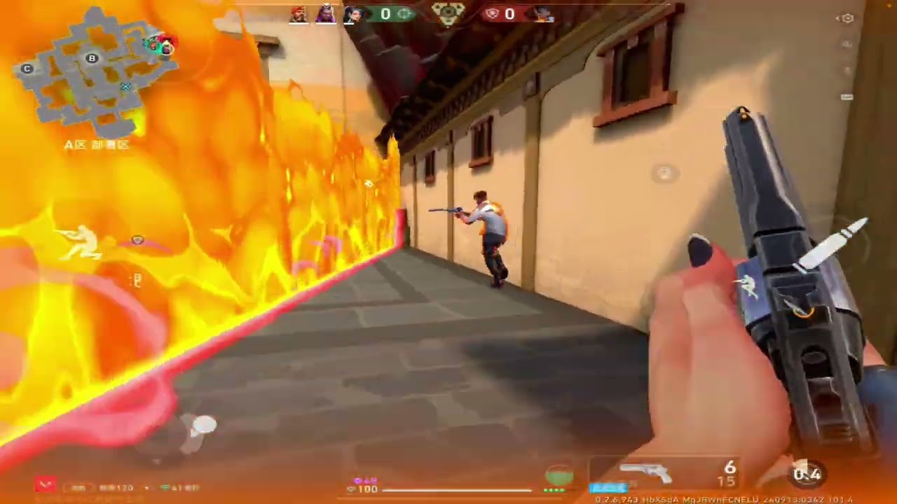 Your mind丨Valorant mobile highlights