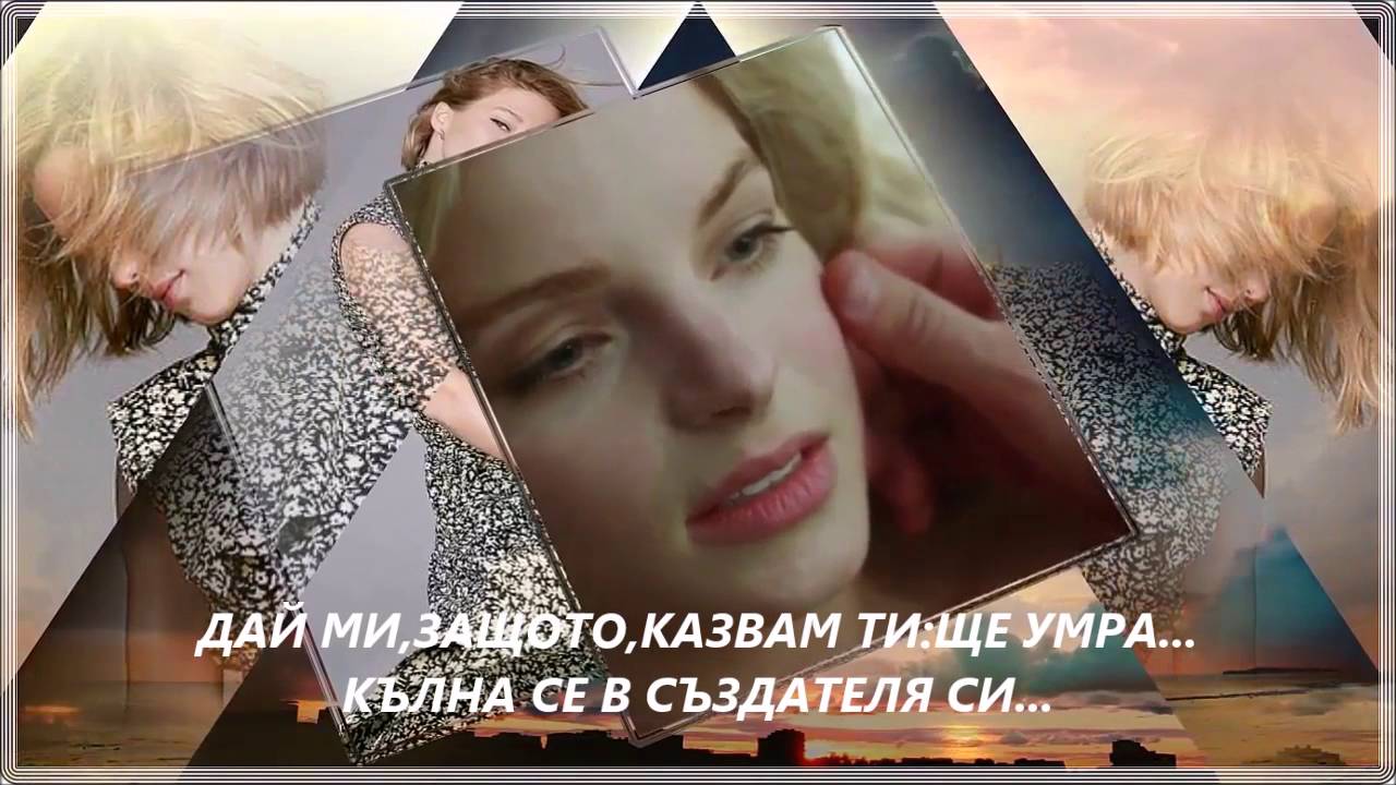 ПАСХАЛИС ТЕРЗИС 
