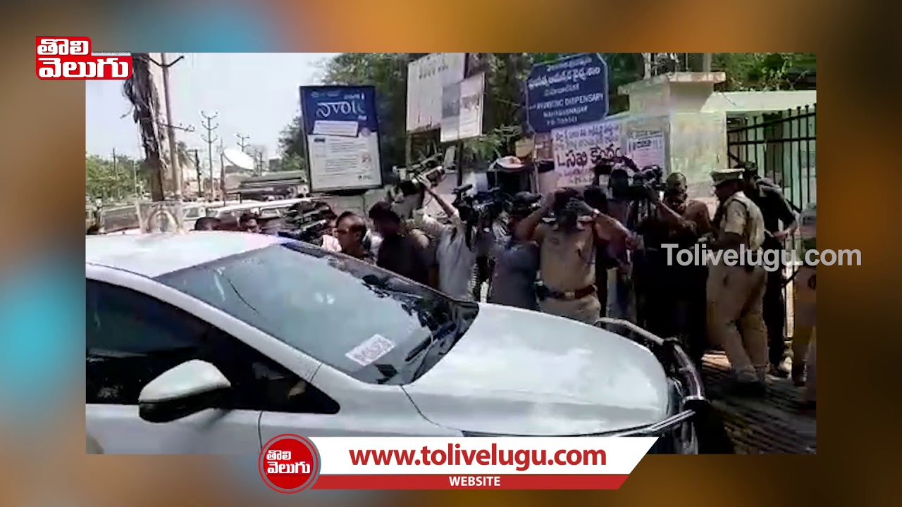 Disha Case Accused Encounter Updates : మహబూబ్ నగర్ హాస్పిటల్ వద్ద భారీ బందోబస్త్ || Tolivelugu TV