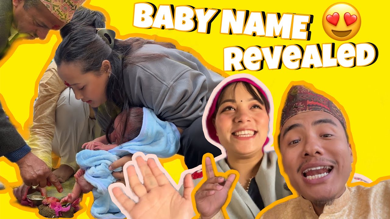 Our baby Naming ceremony 😍 || Nawran vlog 🥰 || Day with Kush 🕊️