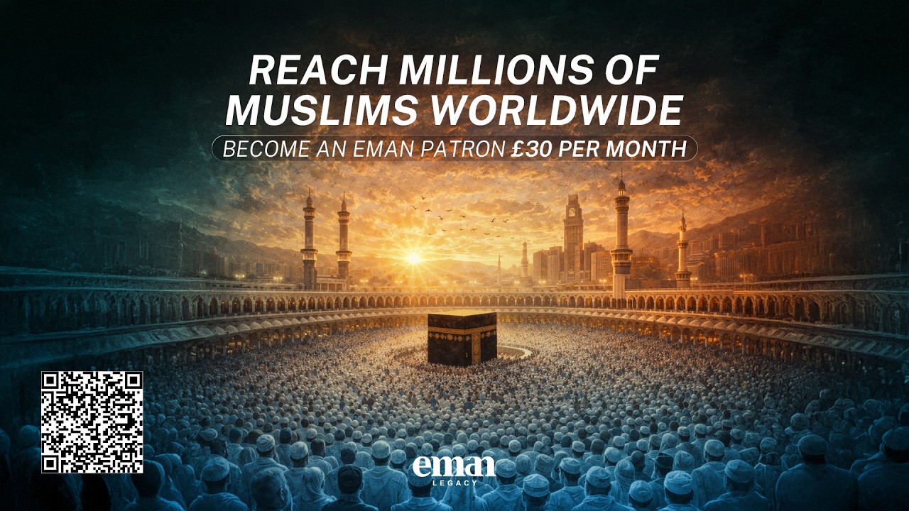 Tonight on Eman Channel | Night of Giving with Eman Legacy