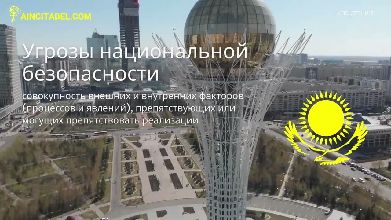 Как знание инструментов пропаганды позволяет сохранить здравый смысл и национальные интересы
