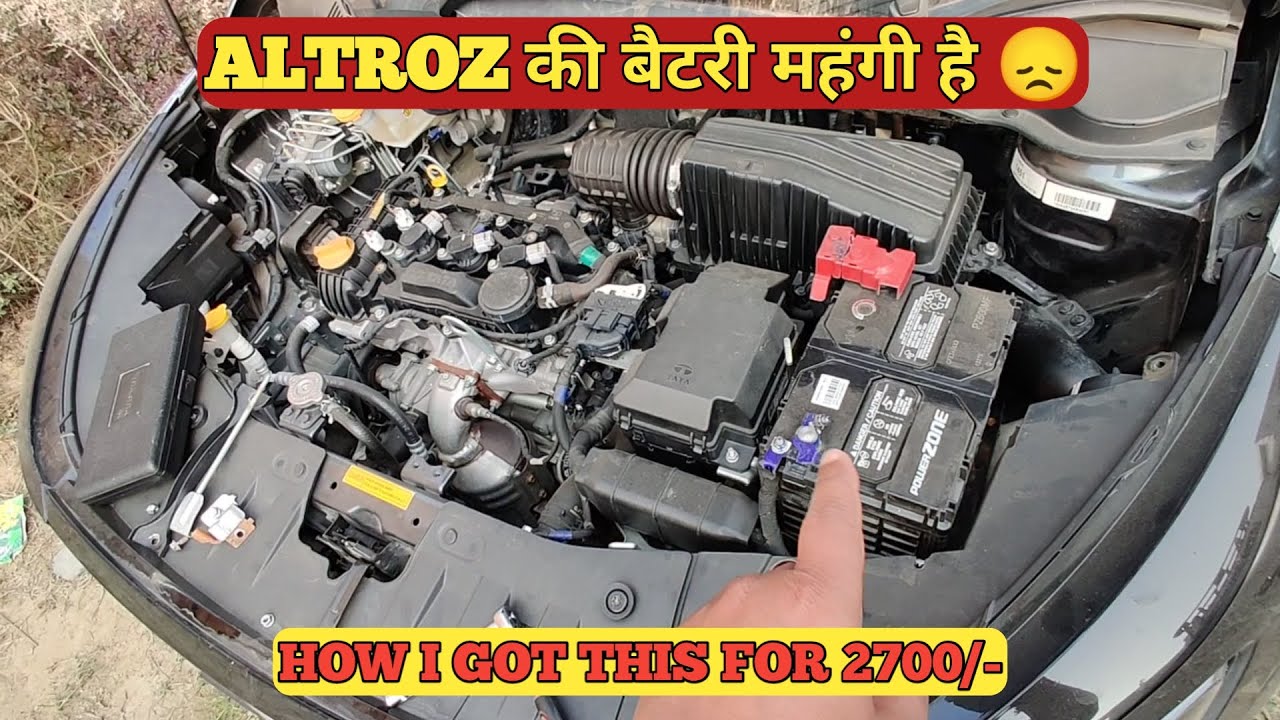 Get Costly Altroz Replacement Battery Cheap Using This Tip 👍😇