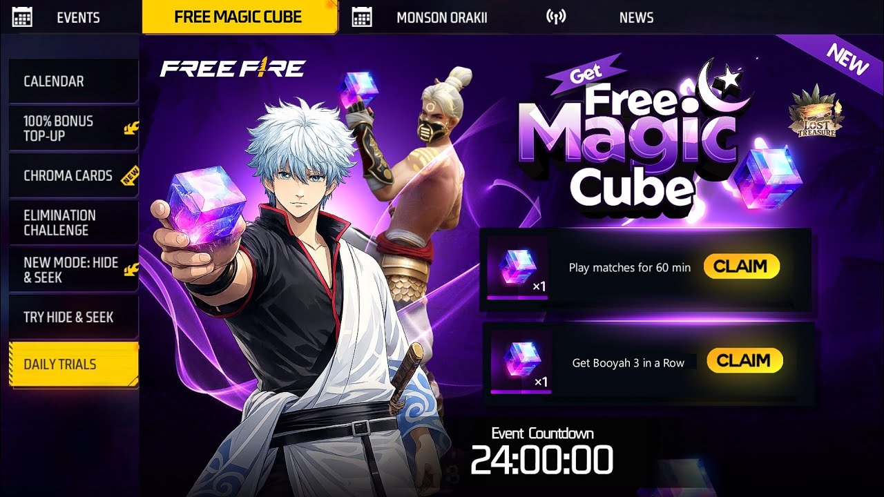 Ob53 স্পেশাল ফ্রি ম্যাজিক কিউব আসছে | Magic Cube Free Event |Free Fire New Event |ff New Event bd