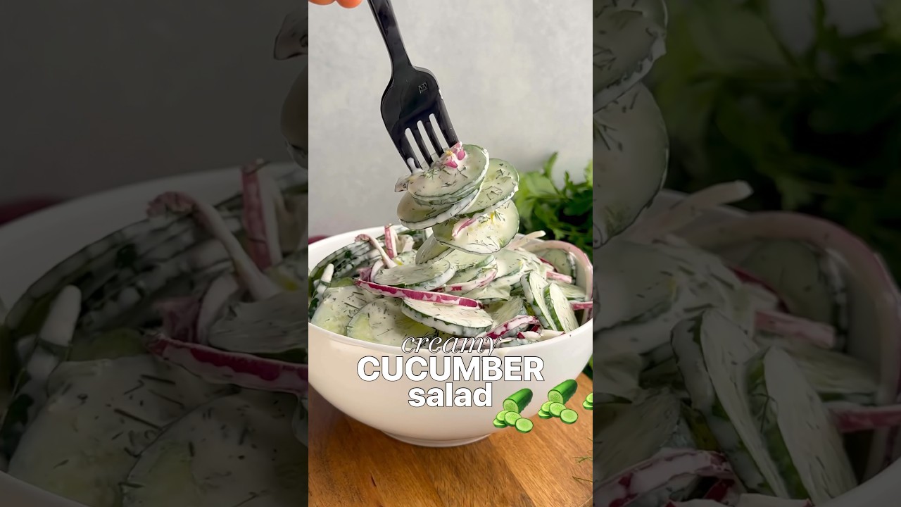Салат из сливочных огурцов