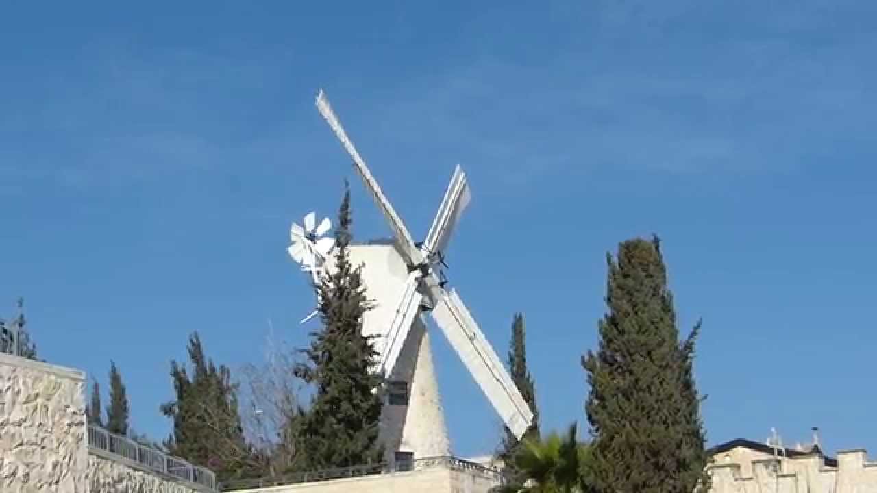 Montefiore Windmill Spinning