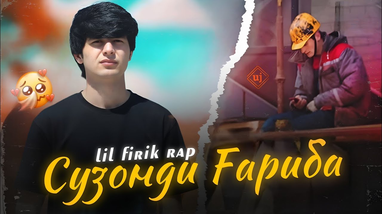 LIL FIRIK RAP -ГАРИБА СУЗОНДИ (NEV RAP)2026