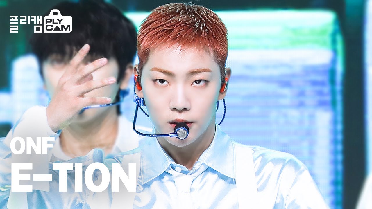 [플리캠 4K 가로] ONF E-TION 'DRY ICE(여름의 온도)' (온앤오프 이션) l Simply K-Pop Ep.482