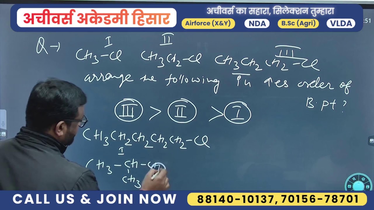 Class 12th Organic Chemistry Haloalkanes and Haloarenes  Class 04 By Vikram Kumar sir Achiever
