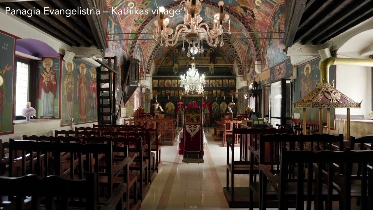 Panagia Evangelistria &ndash; Kathikas village