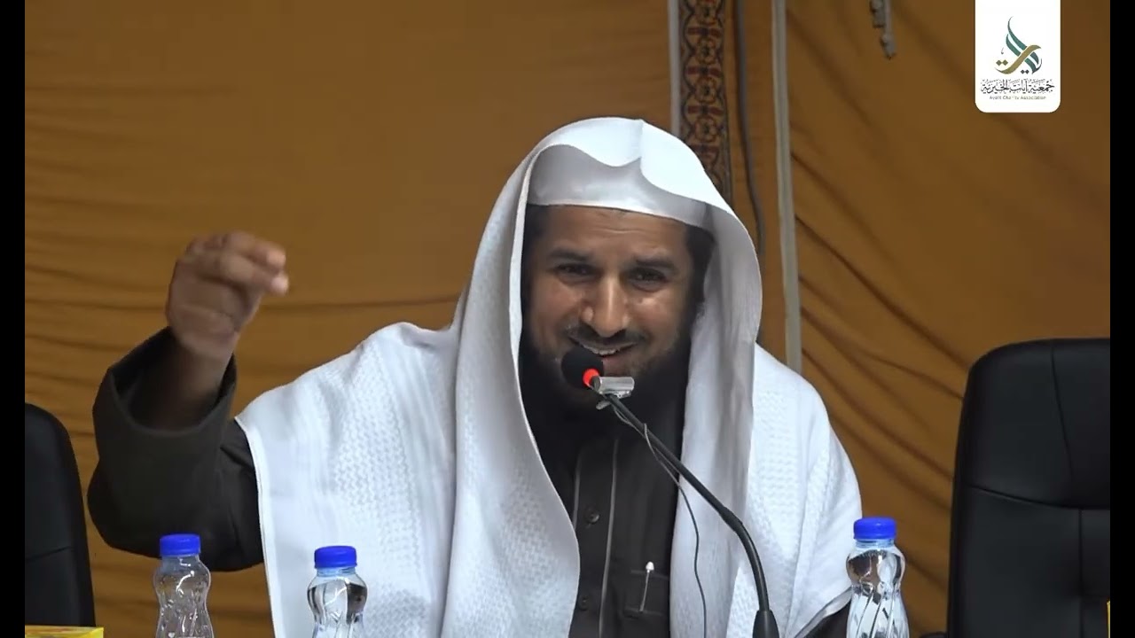 آية الدين والنزاعات القضائية | د. محمد الربيعة