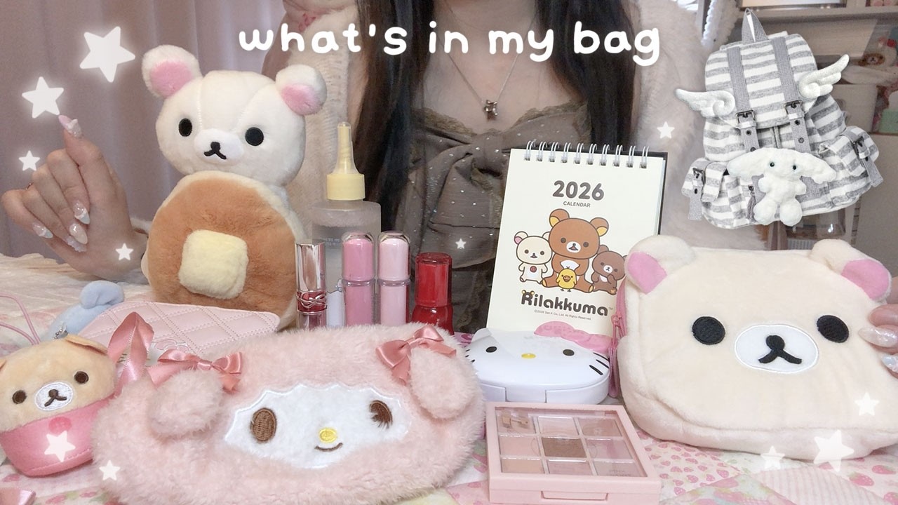 ⋆ ˚ 속닥속닥! 왓츠인마이백 ASMR (+쇼핑 하울) ˚୨୧⋆｡˚ ⋆